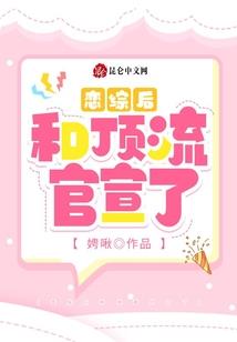 十月是休息的日子
