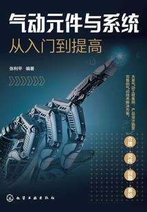 喂，我被追杀了