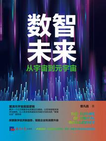 御兽魔妃