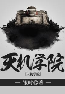 百事哀