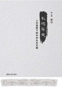 惊悚:我有鬼币无限返还系
