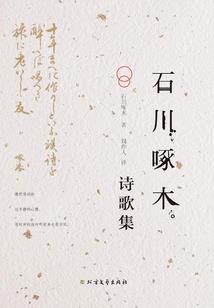域尊师傅请收徒