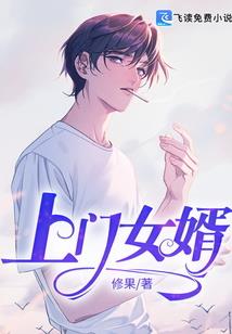 灵飞经