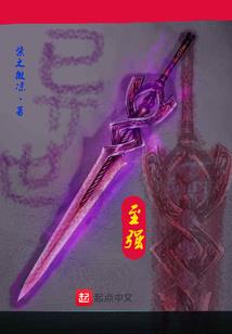 重生之剩女大龄