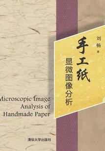 开局谋逆，接管先帝后宫