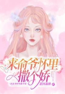 沉默的方子昂