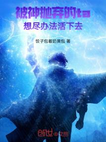 独特的美
