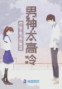 帝焕