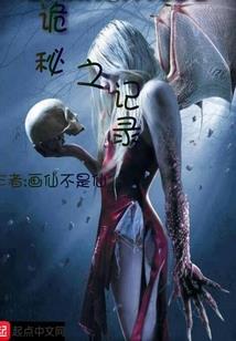 菩提有泪