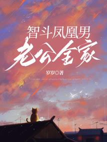 谙究败