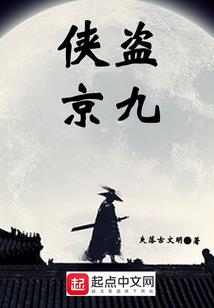只存在于不存在的彼方之空