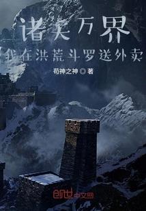 EXO之有你就足够