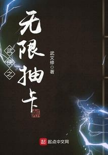 红染秋