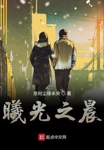 心具万象