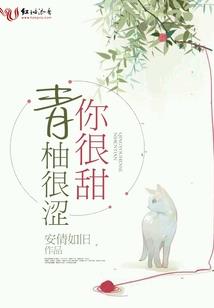 风又起