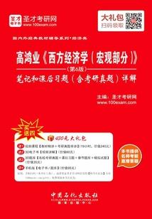 剑舞江涛