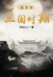 末日我的求生之路
