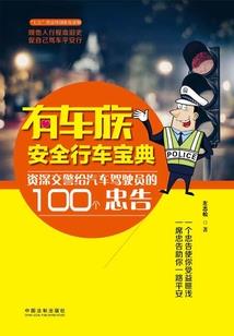 我的黑暗世界