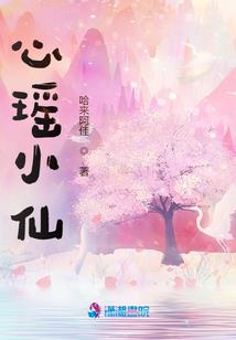这样的异世界真的没问题吗