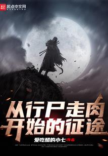 与君离别意