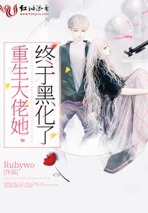 平等星空