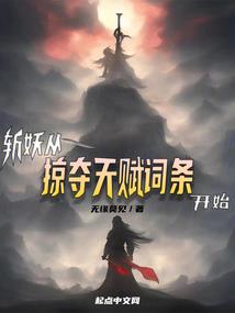 有一点动心