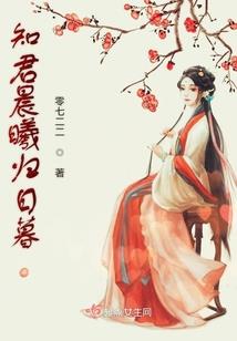 神域鑫铭