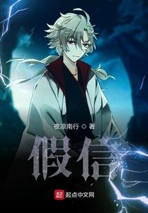 《霸气人生旅途》