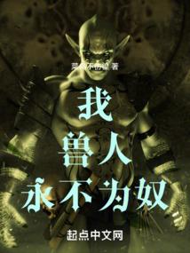 冷面校草，太腹黑