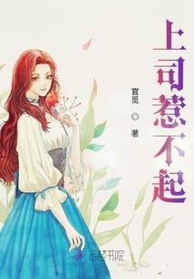 宫古岛