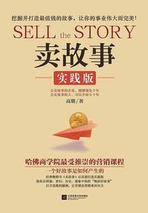 轮回迷域