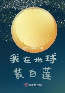 我等着便是