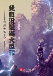 思想是什么