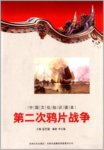 望玄龙