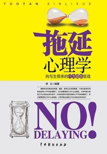 阿布索留特之王？很厉害吗？