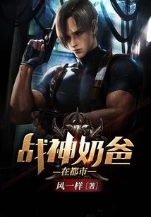 俺把皇帝拉下马