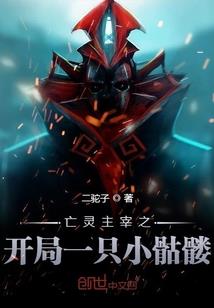 修符记