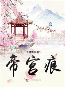 逝逝