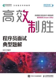 恋上天价设计师