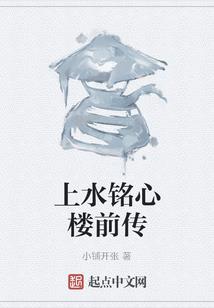 DC世界生存手册