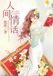 都市修仙聊天系统