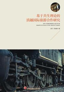 超神：摊牌了，我是凯莎儿子