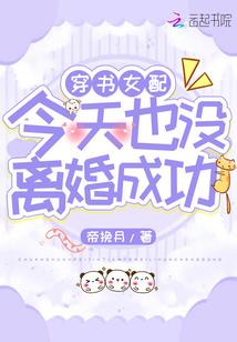 纪元万界