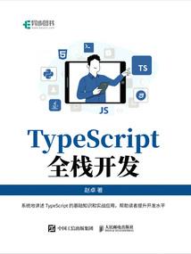 重生之正太养成计划