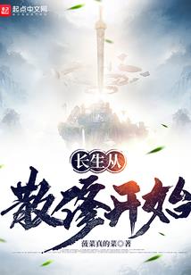 春风述，许多年