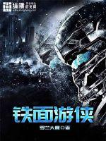 向前，再向前