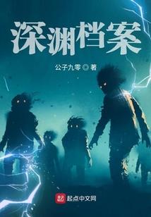 天地我为尊者