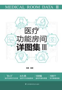 初中三年的时光岁月