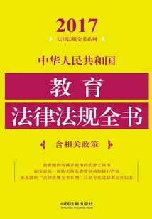无解毒