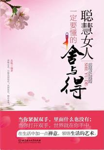 言灵女巫